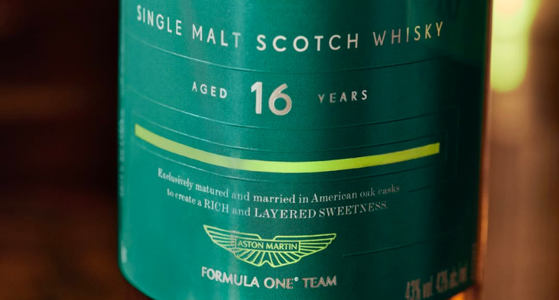 Glenfiddich 16 para Aston Martin
