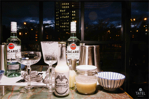 Diego González, finalista español de la Bacardí Legacy Competition 2016