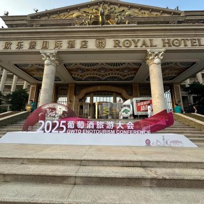  II Cumbre Mundial OMET del Enoturismo Responsable 2025