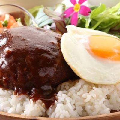 Loco Moco Loco Moco